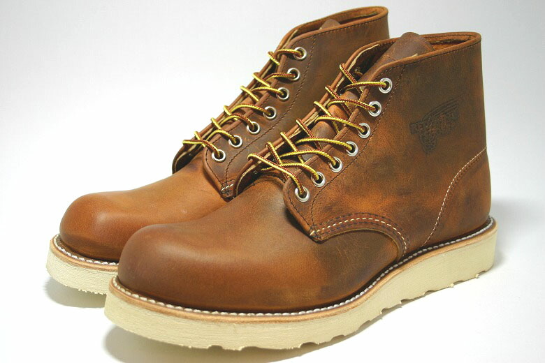 red wing copper guard