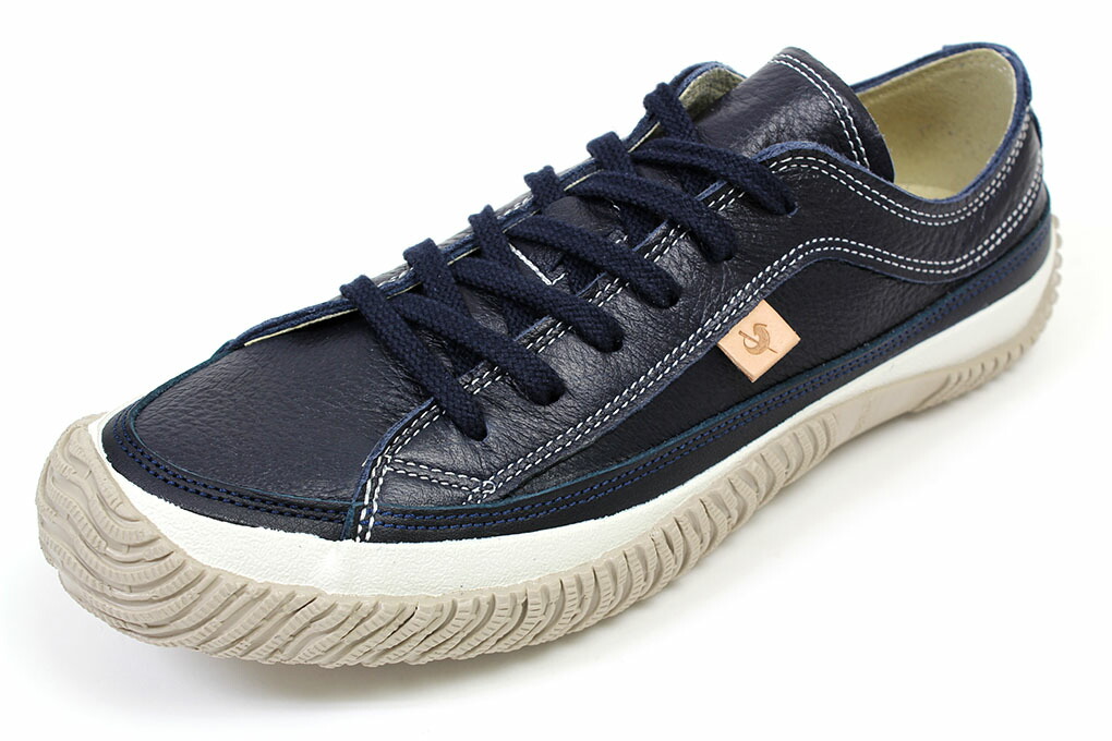 蒼　【新品】SPM-241 ネイビー スニーカー 41~42サイズ 楽天市場】【交換返品送料無料ｷｬﾝﾍﾟｰﾝ中】SPINGLE SPM-241 Navy