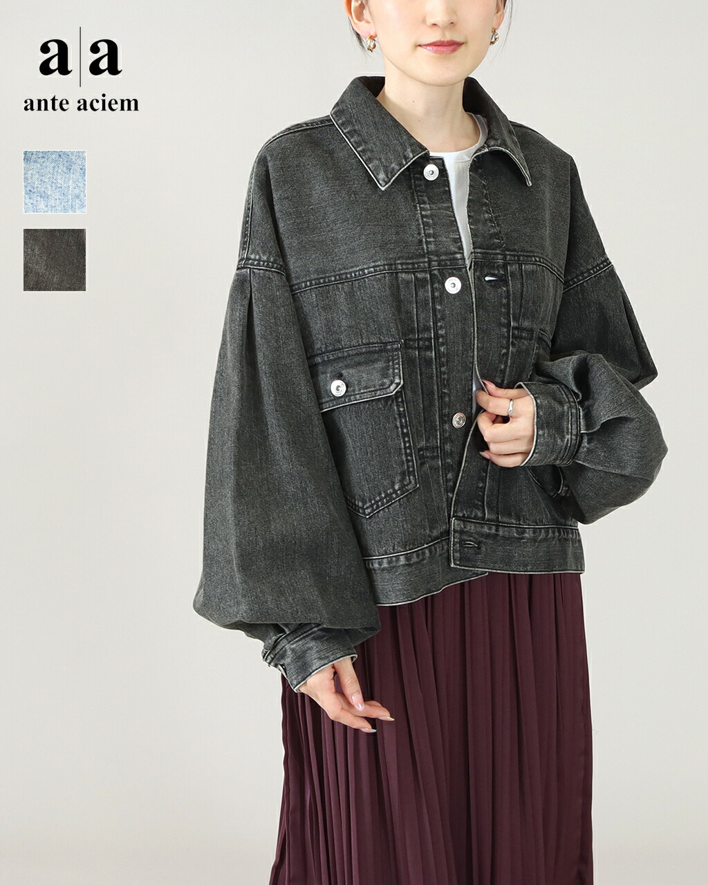 【1点10% 2点15%off】【SALE/10%off】ante aciem アンテアシーム KAIHARA 10oz Gジャン レディース デニム ジャケット 羽織 サックス ブラック デニム 21256755 正規品 公式 25AW AWCOP20倍 16,394円