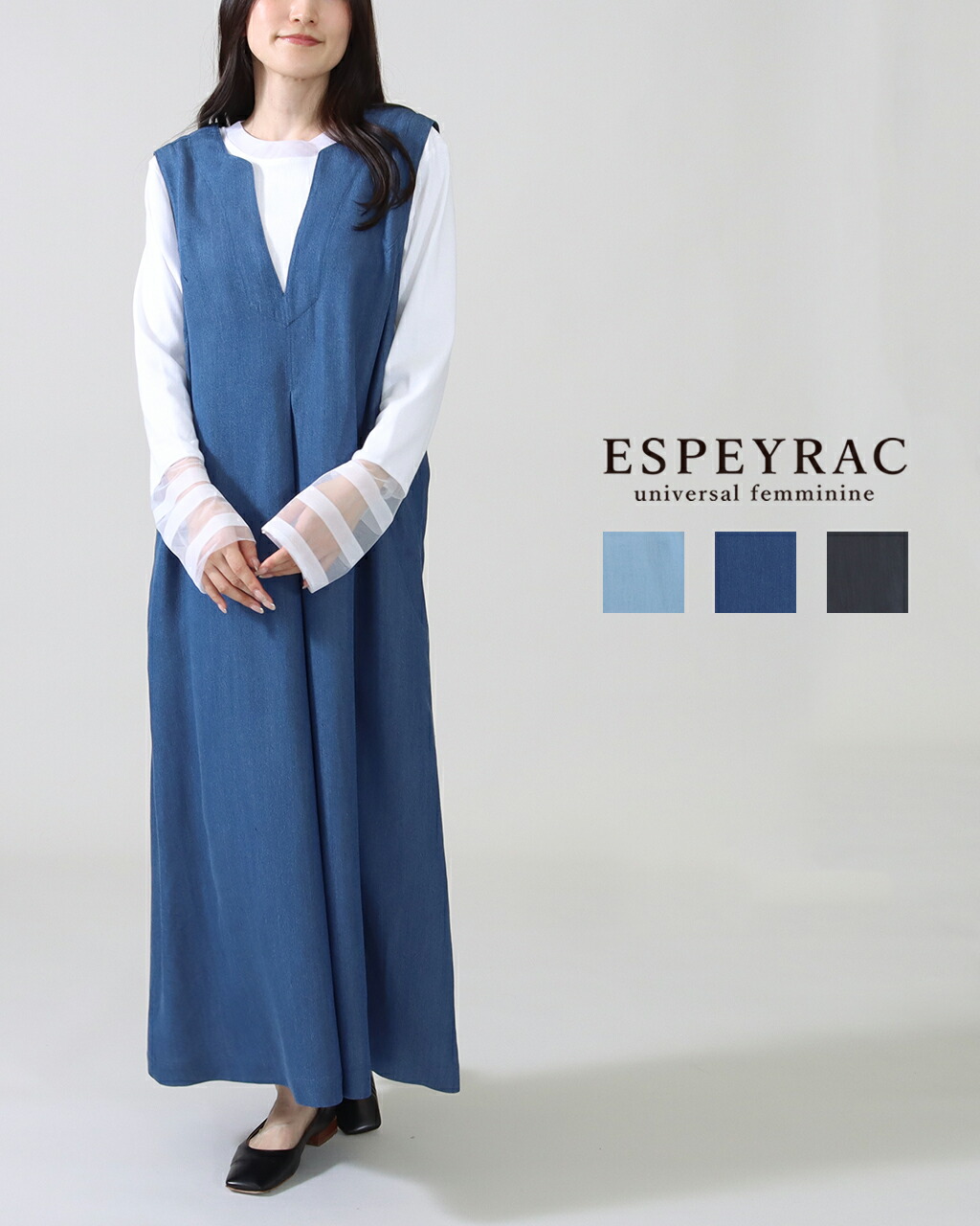 【1点10% 2点15%off】ESPEYRAC エスペラック テンセルデニム Iライン ワンピース センタータック 落ち感 ストレスフリー オンオフ兼用 オーバーオールディテール カジュアル きれいめ レイヤード 7613602 正規品 公式 26SS