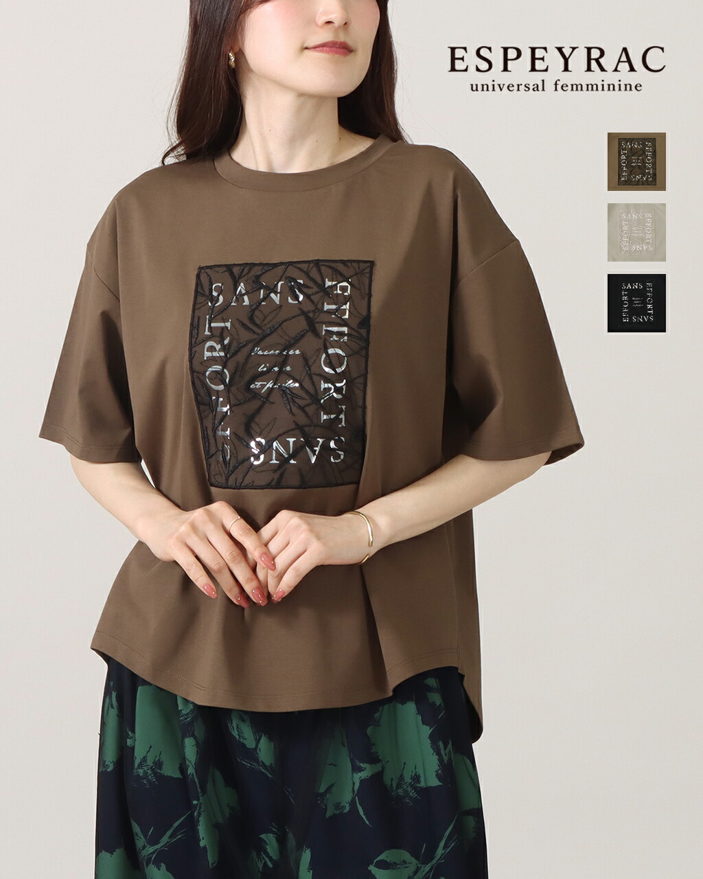 【26SS先行予約】ESPEYRAC エスペラック オーバーチュール箔プリントT 7621004 チュール 箔プリント Tシャツ レディース 半袖 ロゴT 刺繍 チュール重ね スクエア箔 異素材 ドッキング プルオーバー コットン混 正規品 公式 26SS