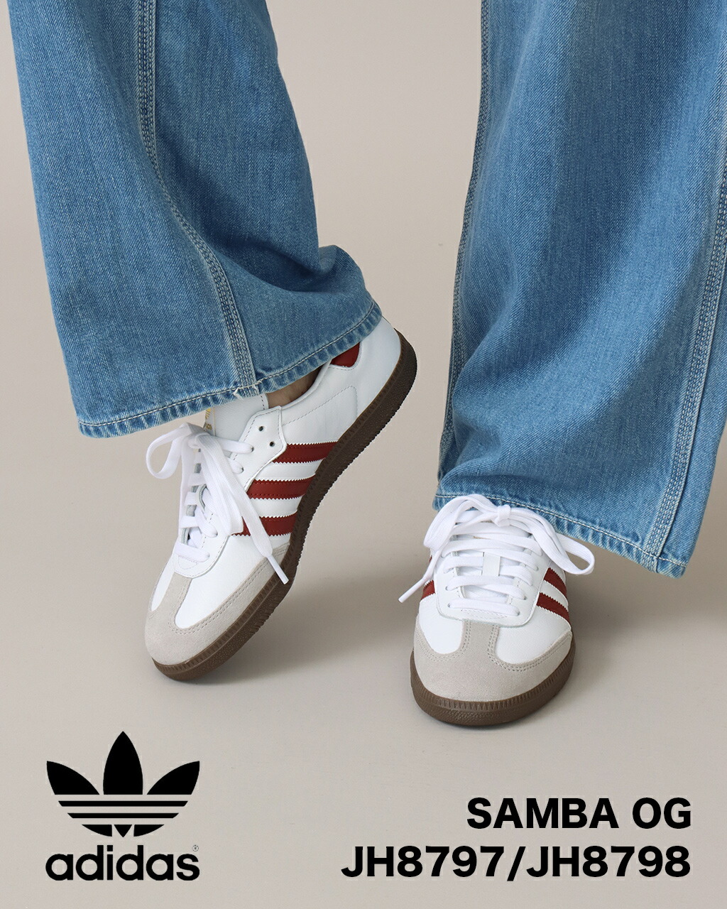 【adidas】W Samba OG アディダス ウィメンズ サンバ OG adidas】W Samba OG アディダス ウィメンズ サンバ OG (adidas