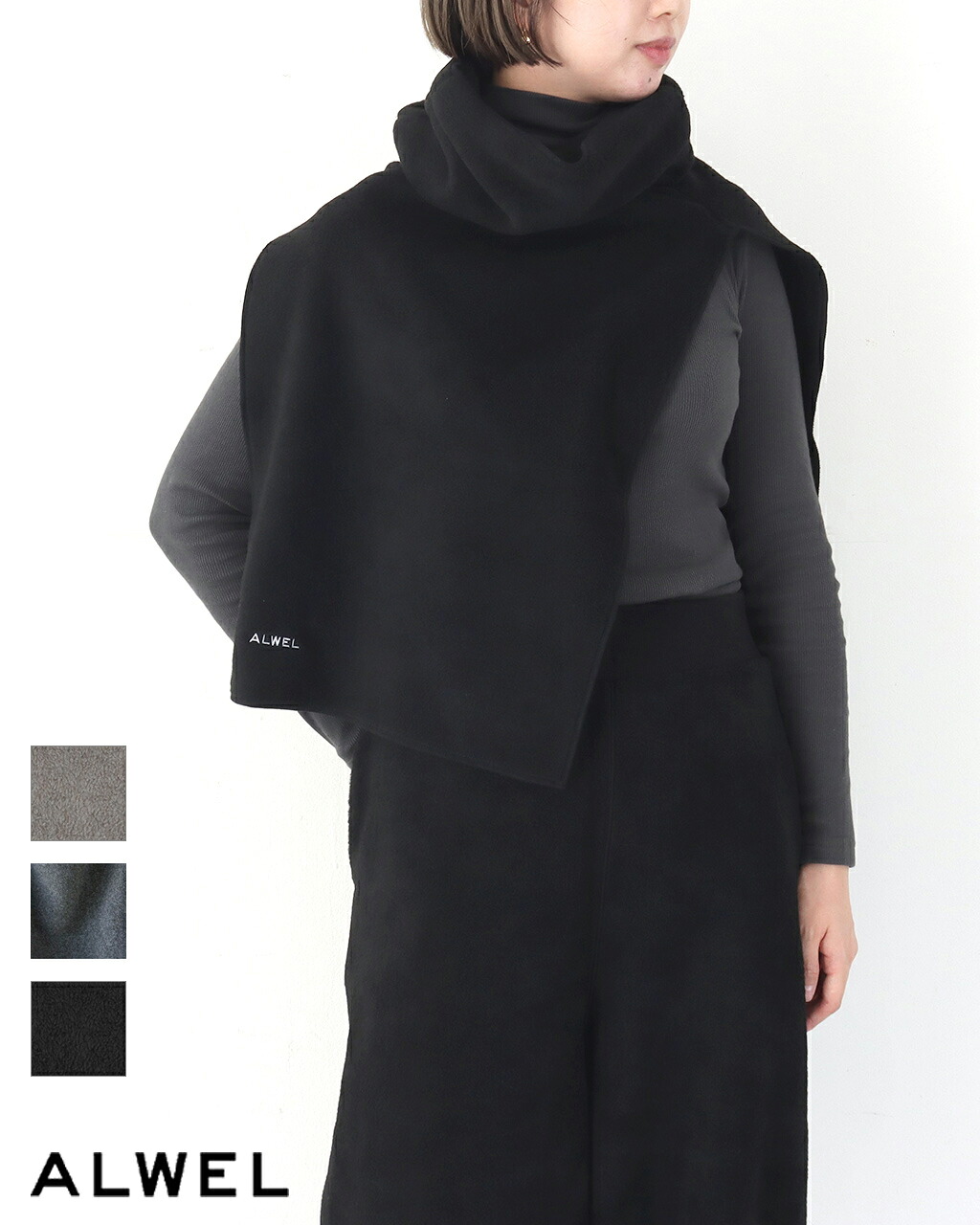 【26AW先行予約】ALWEL オルウェル フリースハイネックゲイター HIGE NECK GAITER FLEECE-5 フリース タートルネック レディース 無地 シンプル あったかい 軽い 秋冬小物 正規品 26AW 新色｜CROCHET クロシェ
