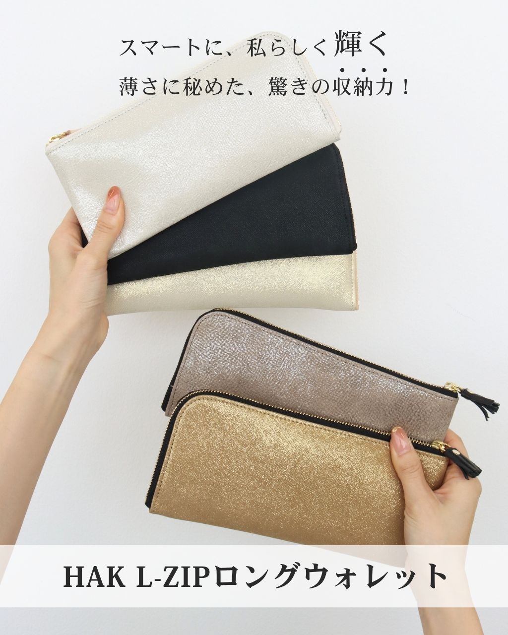 アフターSALE 特設会場