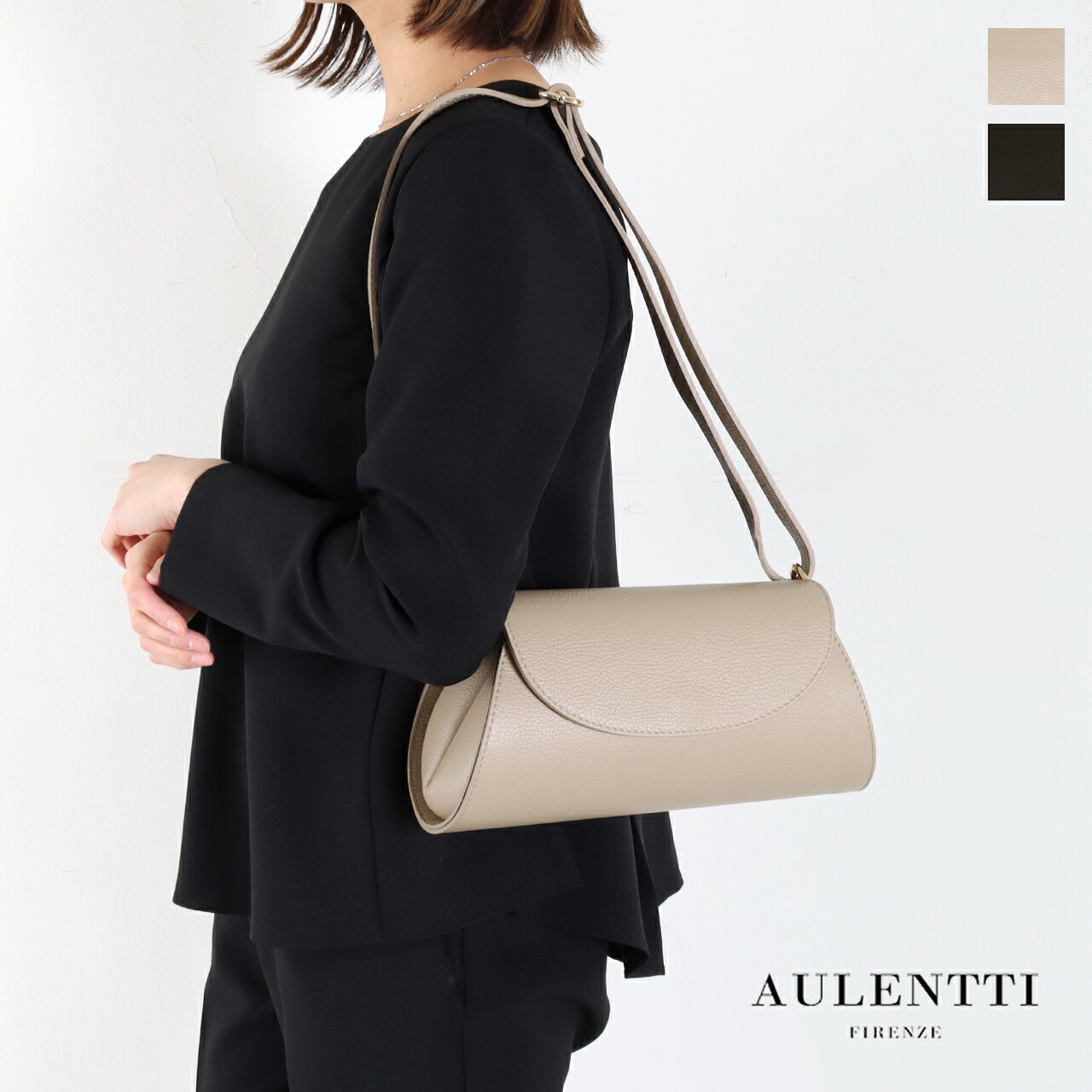 楽天市場】【8/5限定・最大2万円OFFクーポン配布中】AULENTTI