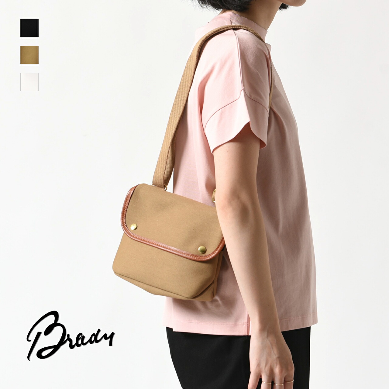 楽天市場】ブレディ エイボン ショルダーバッグ Brady AVON イギリス製