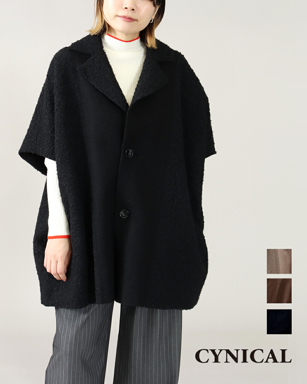 CYNICAL シニカル オーバーサイズ 2way Pコート ウール100% 楽天市場】CYNICAL(シニカル) ウールテーラードコート 05094502