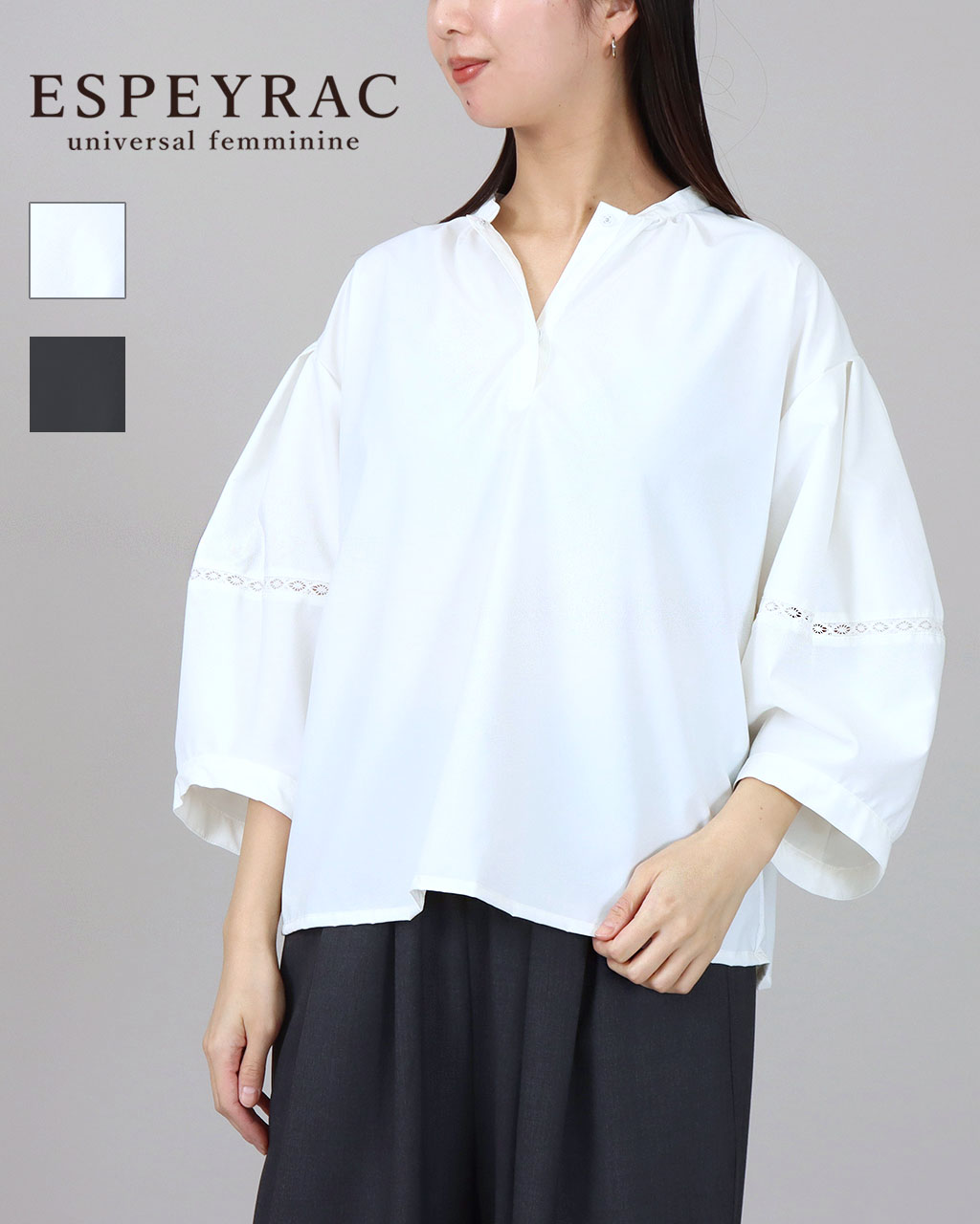【SALE/10%off】ESPEYRAC エスペラック レディース トップス コットンタイプライターブラウス 7513201 公式 正規品P20倍
