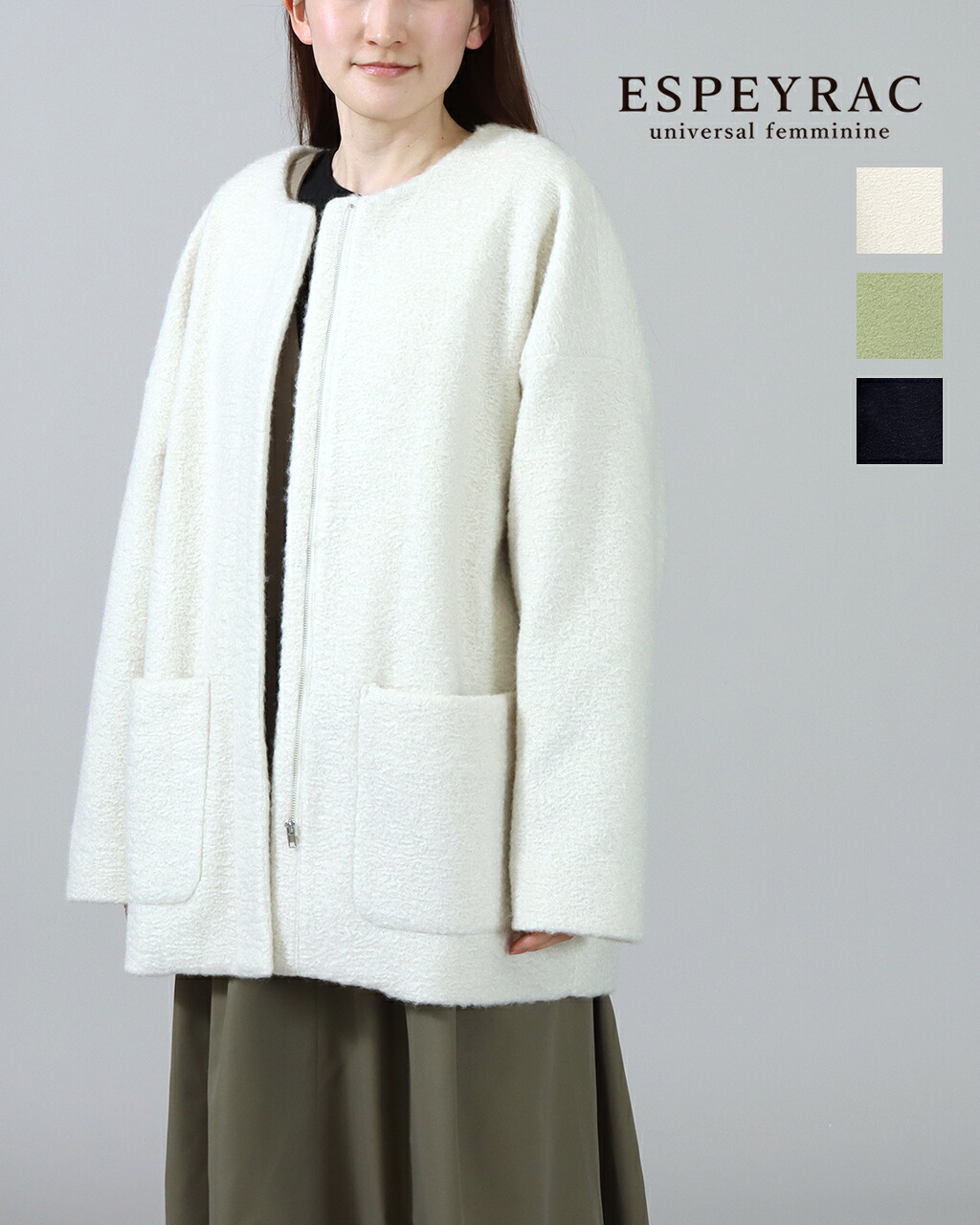 【SALE/10%off】ESPEYRAC エスペラック ボア ノーカラーコート ジャケット ブルゾン 厚手 長袖 ファスナー アウター もこもこ アウター レディース 公式 正規品 25AW｜CROCHET クロシェ