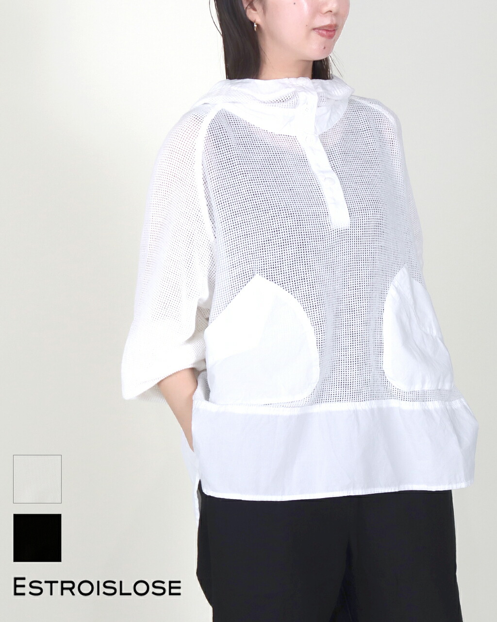 【SALE/10%off】estroislose（エストゥロワルーズ）ESTROISLOSE エストゥロワルーズ ライトポプリン＆コットンビッグメッシュ フードプルオーバー レディース 大人カジュアル 正規品P20倍