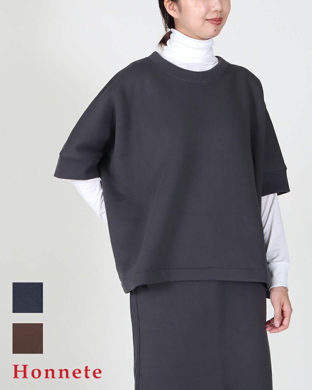 楽天市場】【20%OFF アウトレット】Honnete オネット リネン