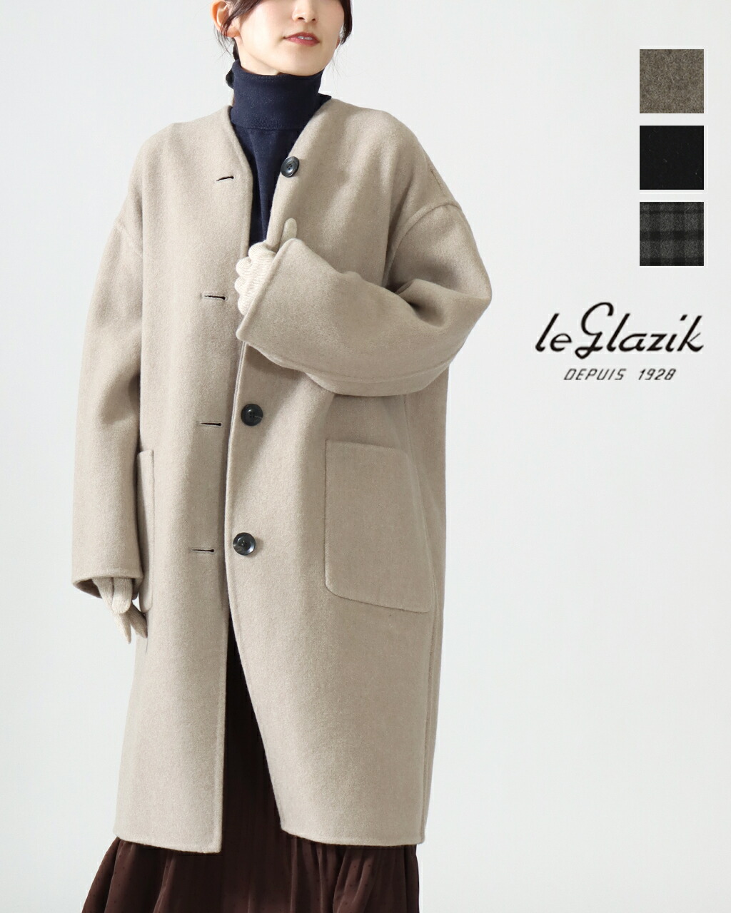 さ*く様 LE GLAZIK ルグラジック リバーシブル コート エクストラファ LE GLAZIK ル・グラジック リバーシブル カラーレス コート