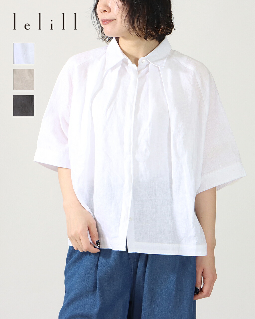 lelill レリル リネン タック ワイド シャツ 15631511 レディース ブラウス 長袖 麻100 涼しい 体型カバー ゆったり きれいめ 上品 大人カジュアル ラグランスリーブ 紫外線対策 日焼け防止 通勤 オフィスカジュアル 26ss 公式 正規品 目玉商品｜CROCHET クロシェ
