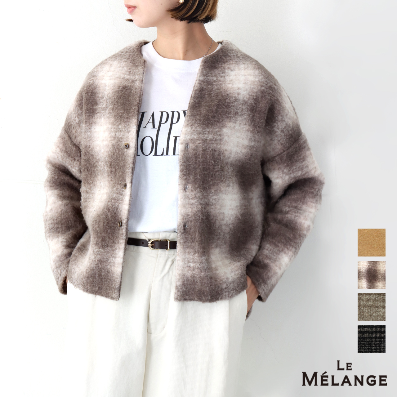 楽天市場】【クーポン利用で15％OFF】Le Melange ル・メランジュ