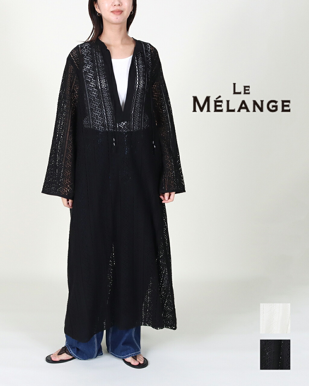 【1点10% 2点15%off】【SALE/30%off】Le Melange ルメランジュ レーススキッパーワンピース le melange ルメランジュ ルメランジェ 8513602 公式 正規品 25SSP20倍