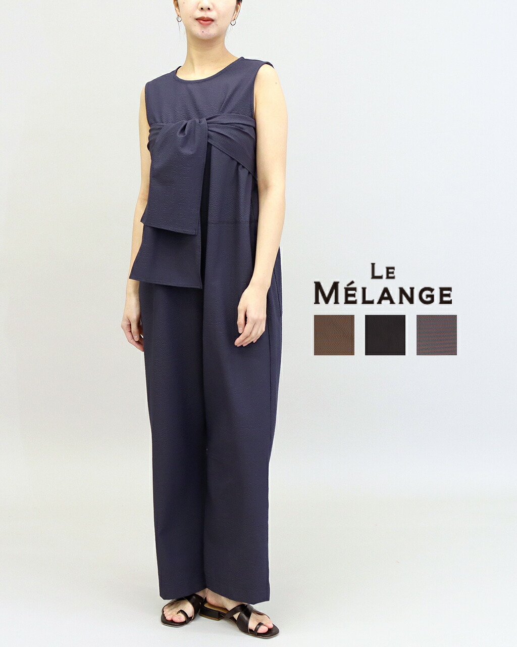 新品未使用Le Melange ルメランジュ サッカーチェック ギャザースカート Le Melange ルメランジュ サッカーチェック ギャザースカート