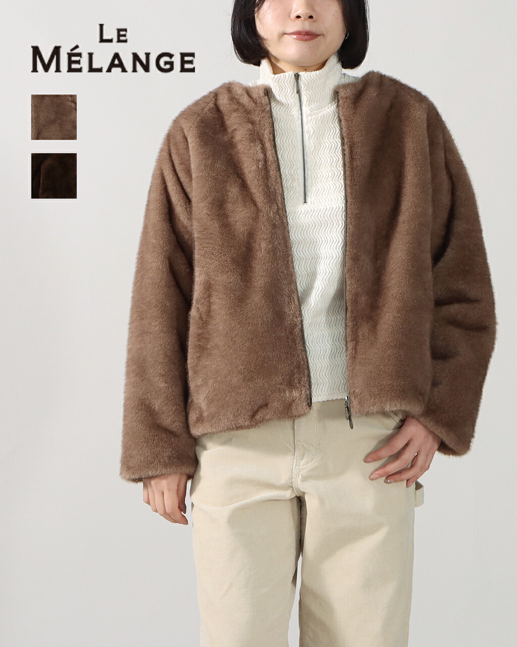 【26AW先行予約】le Melange ルメランジュ ミンク調 ファーブルゾン レディース エコファーコート ノーカラー ジップアップ アウター ECO MINK FUR 暖かい 防寒 上品 艶 高級感 カジュアル ルメ女 デニムに合う 正規品 公式 26AW 8643805