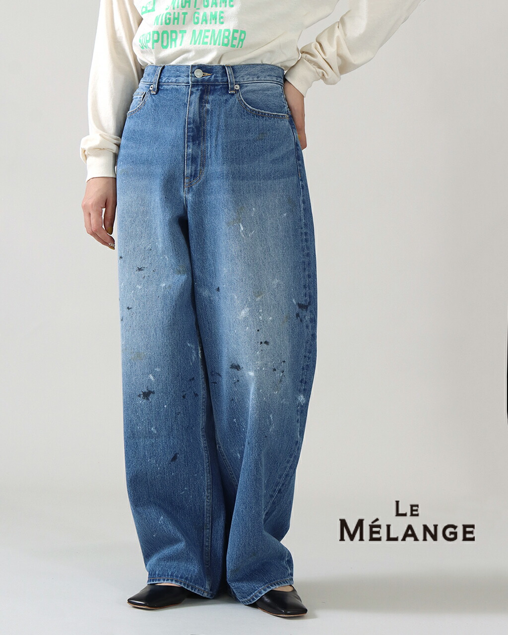 楽天市場】【クーポン併用可 LINEさらに5%off】le Melange