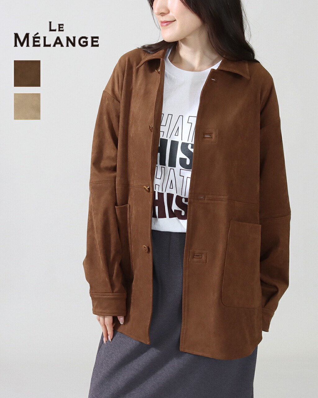 le Melange ルメランジュ シャツジャケット ECOスウェード エコスエード フェイクスエード レイヤード アウター コートイン ヴィンテージ マット ゆったりサイズ 8613801 レディース 正規品 公式 26SS 春P20倍