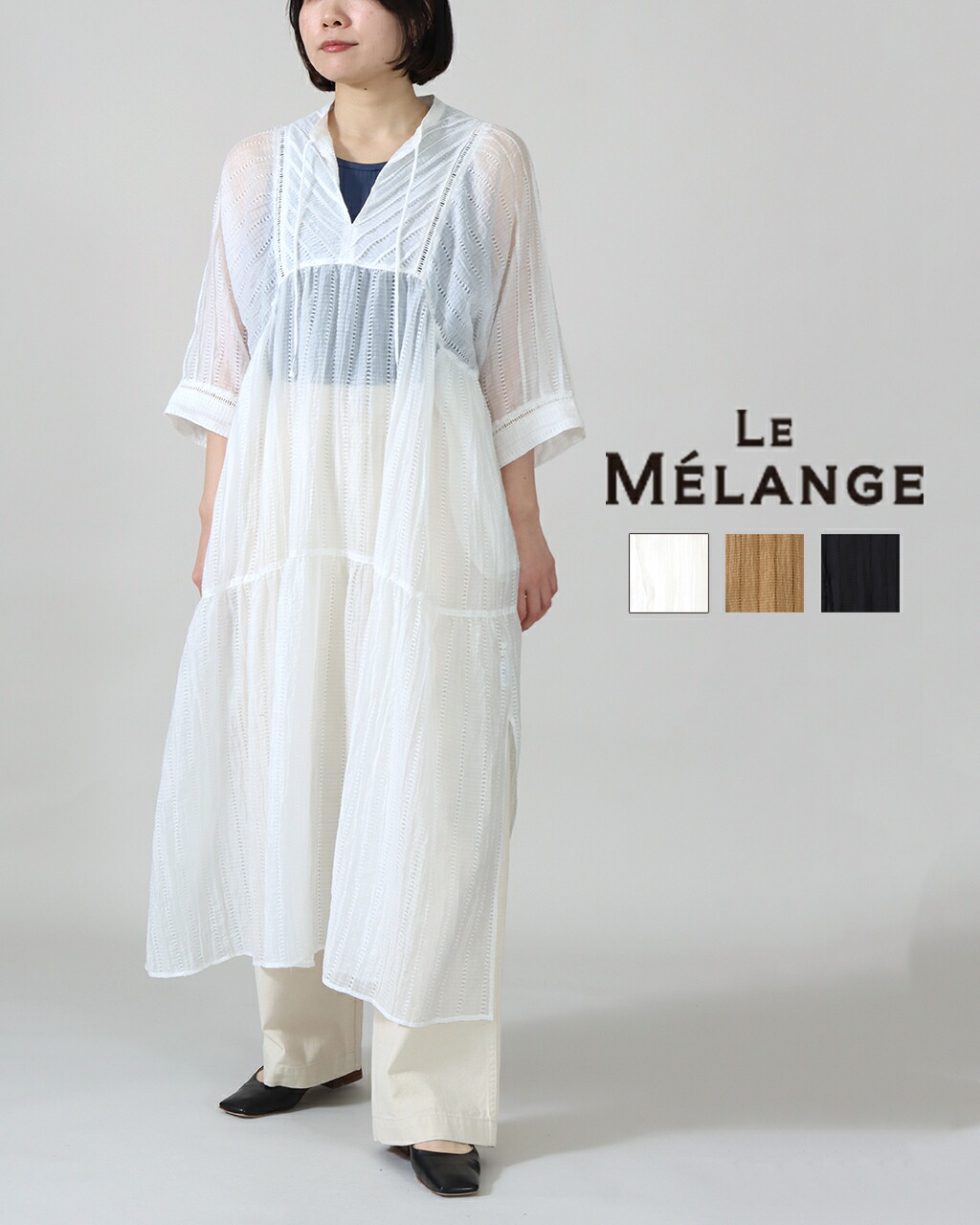 【まとめ買いさらに10%OFF】le Melange ルメランジュ テンセル リネン ワンピース 透け感 8623603 ストライプ レース ハシゴレース ギャザー マット 光沢 製品洗い 正規品 公式 26SS 春|CROCHET クロシェ