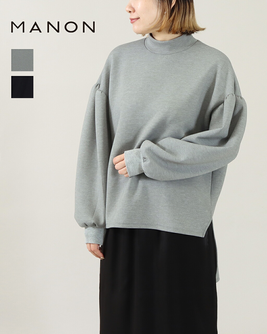 【まとめ買いさらに10%OFF】【SALE/30%off】MANON マノン ダンボールニット ロングスリーブ モックネック Tee CARDBOARD KNIT LONG SLEEVE MOC TEE MNN-C-171 モックネック チュニック丈 キレイめ カットソー 無地 公式 正規品 25AW｜CROCHET クロシェ