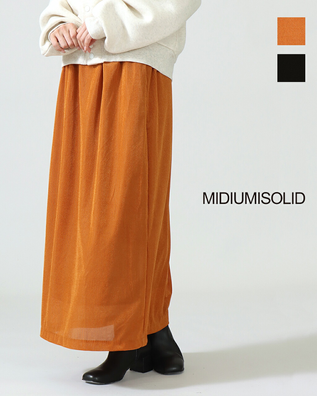 【10%off+P10倍4/14 20時~】【SALE/30%off】MIDIUMISOLID ミディウミソリッド シアーベロア リブスカート 3-162192 ウエストゴム スカートきれいめ 大人 正規品 公式 25AW AWCOP20倍