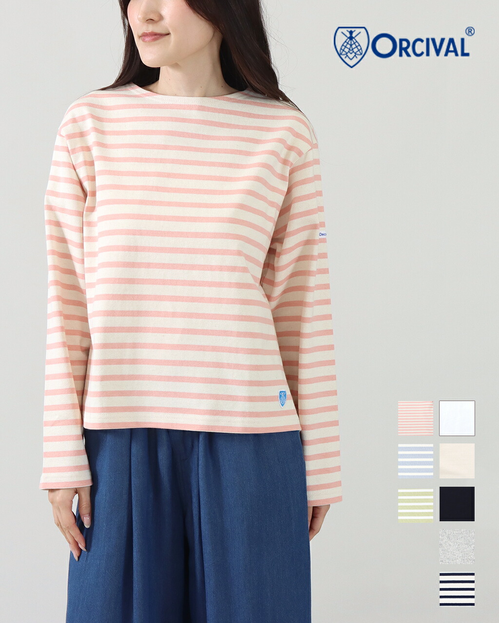 ORCIVAL オーシバル オーチバル コットンロード クルーネック ロングスリーブプルオーバー CREW NECK L/S P.O. B259 ロンt レディース オーシバルフランス 正規品 26ss 新色 P10倍