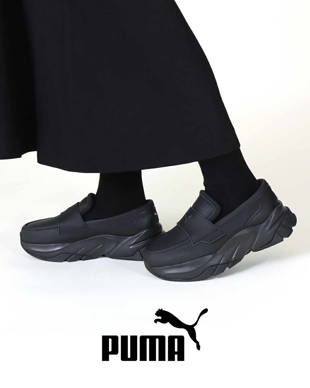 専用になりました‼️Puma Loafyr Wns ブラック　4.5 PUMA LOAFYR WNS PUMA BLACK （プーマ ローファー ウィメンズ