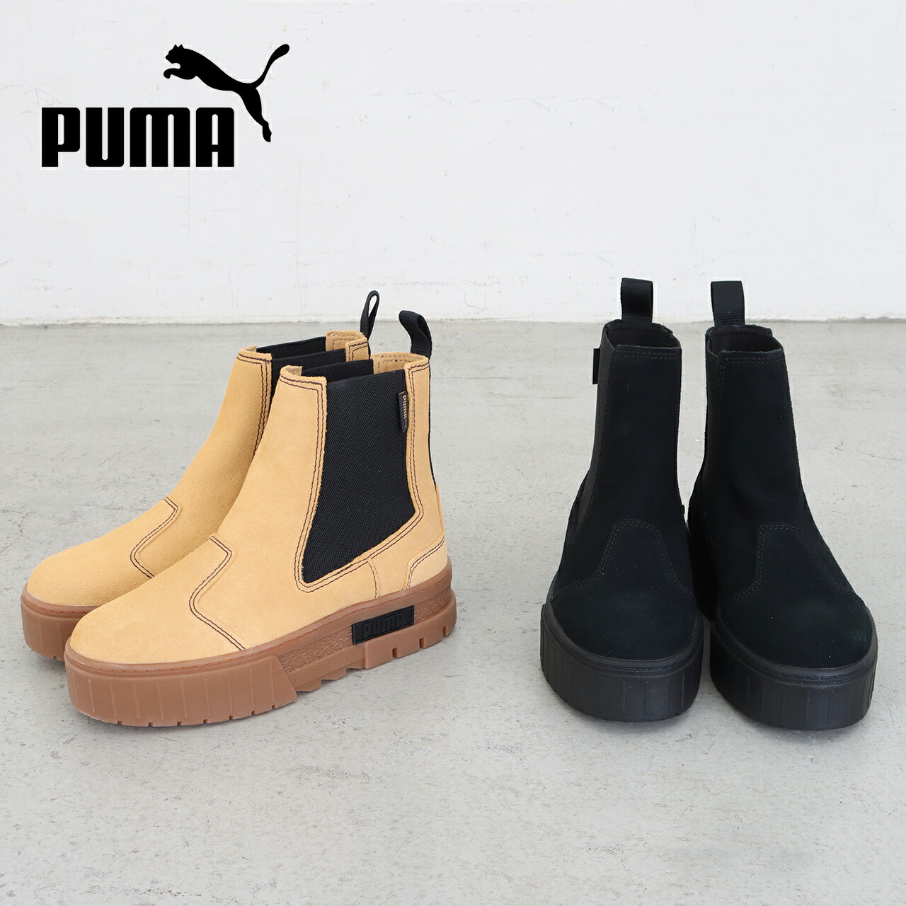 楽天市場】【LINE10%OFFクーポン】【20%OFF】【返品不可】PUMA プーマ 