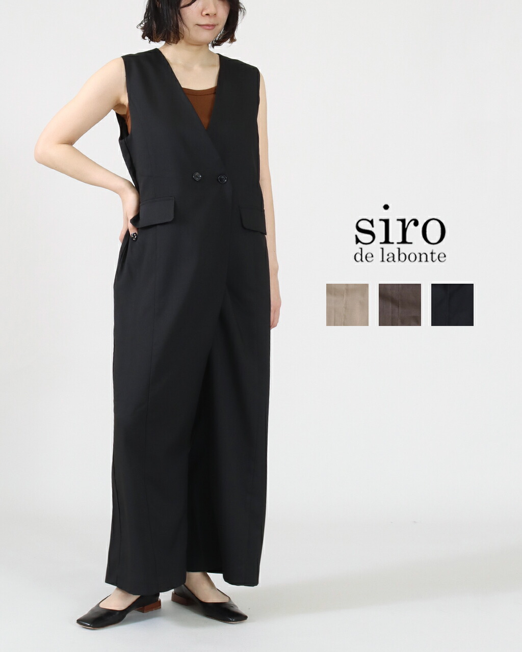 【1点10% 2点15%off】siro de labonte シロデラボンテ ダブルボタン オールインワン セットアップ風 レディース R613306 リネン風 ツイル サロペット オーバーオール ロンパース つなぎ きれいめ 上品 オフィス 事務 仕事 通勤 正規品 26SS