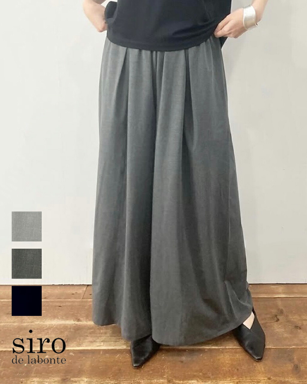 【siro de labonte 2026 spring＆summer】linen like hightwist half sleeve jacket main image 1