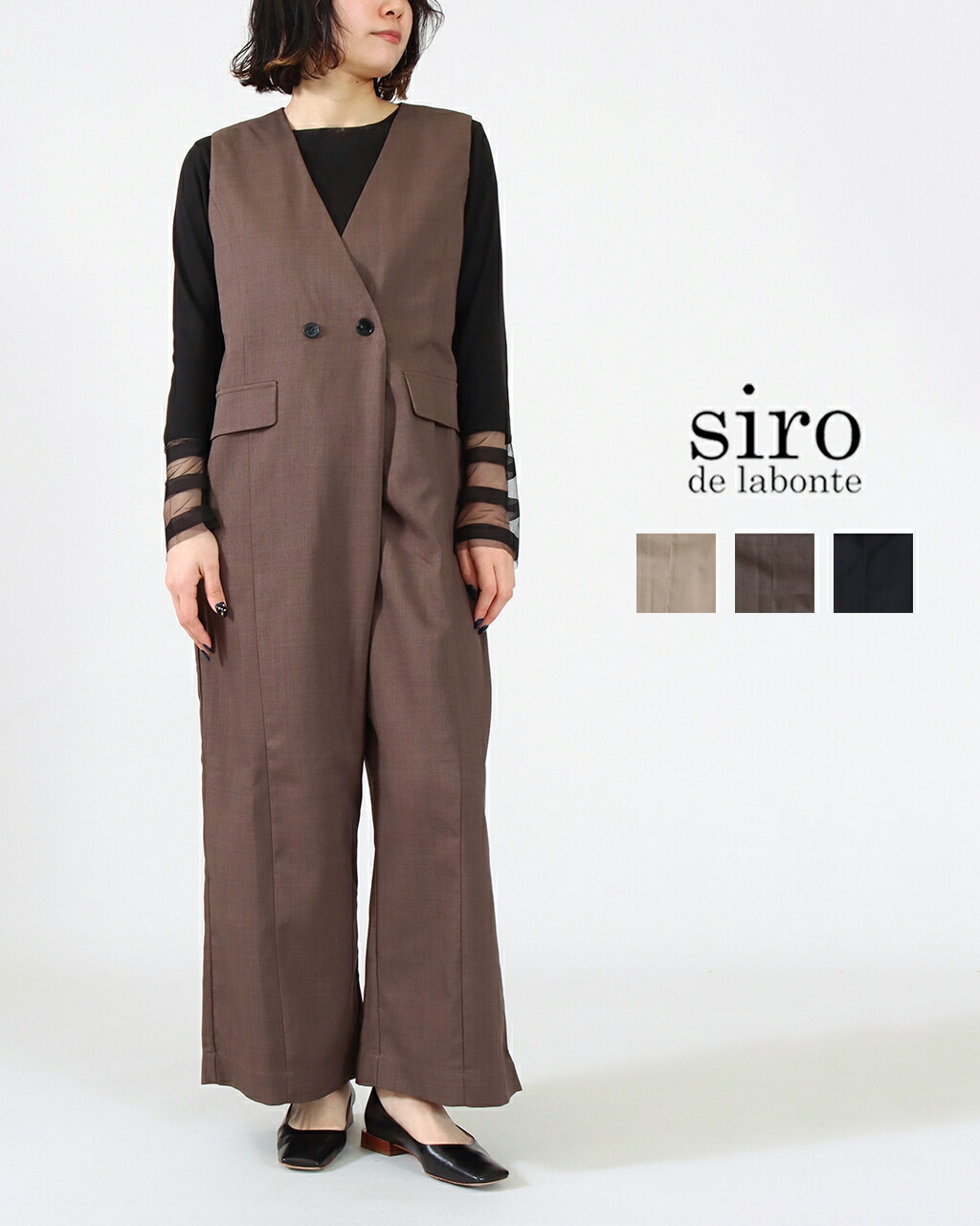 【まとめ買いさらに10%OFF】【SALE/30%off】siro de labonte シロデラボンテ ダブルボタン オールインワン セットアップ風 レディース R613306 リネン風 ツイル サロペット オーバーオール ロンパース つなぎ きれいめ 上品 オフィス 事務 仕事 通勤 正規品 26SS|CROCHET クロシェ