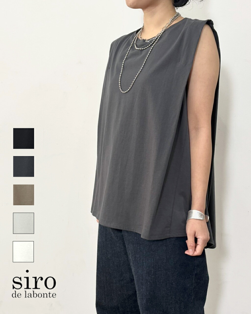 楽天市場】【26SS先行予約】siro de labonte シロデラボンテ