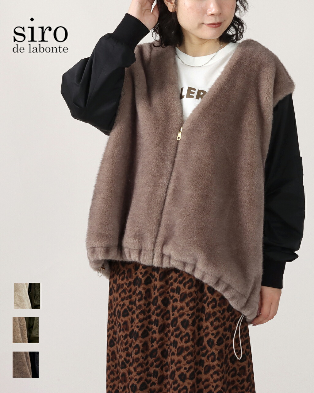 【26AW先行予約】siro de labonte シロデラボンテ docking MA-1 jacket R643315 ドッキング MA-1 ジャケット エコファー ブルゾン レディース 異素材 ミリタリー アウター ノーカラー Vネック カジュアル 綺麗め 上品 ゆったり 大きめ 羽織り 軽い 正規品｜CROCHET クロシェ