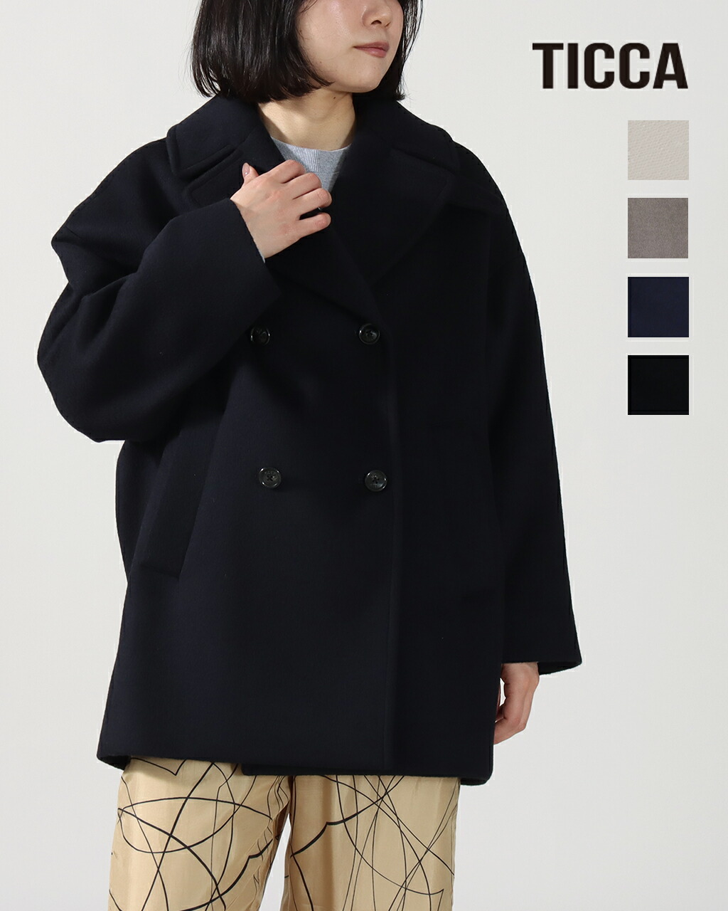【26AW先行予約】TICCA ティッカ ピーコートTBFA-202 レディース ハーフコート アウター コート 秋冬 冬服 ゆったり 軽い 軽量 防寒 上品 きれいめ おしゃれ 人気 小顔効果 大きめ襟 通勤 オフィスカジュアル 定番 大人カジュアル 公式 正規品 26AW｜CROCHET クロシェ