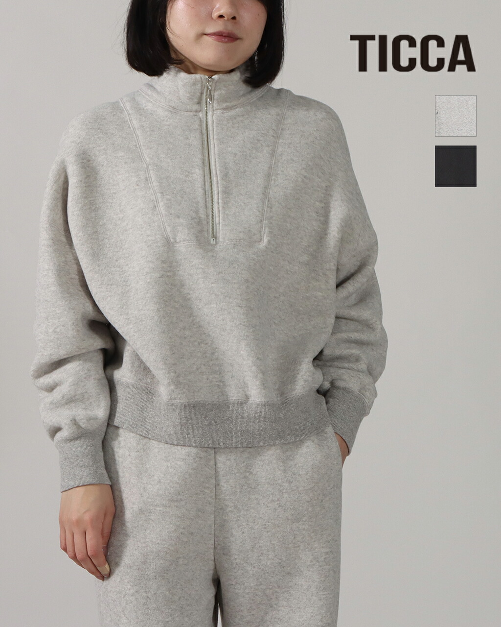 【26AW先行予約】TICCA ティッカ ダウニー ウラケ ハーフZIP プルオーバー tbfa-291 スウェット トレーナー プルオーバー レディース 秋冬 あたたかい 保温 通勤 通学 カジュアル きれいめ 大人 カジュアル ウィメンズ ファッション 婦人 レディース 26AW 正規品|CROCHET クロシェ