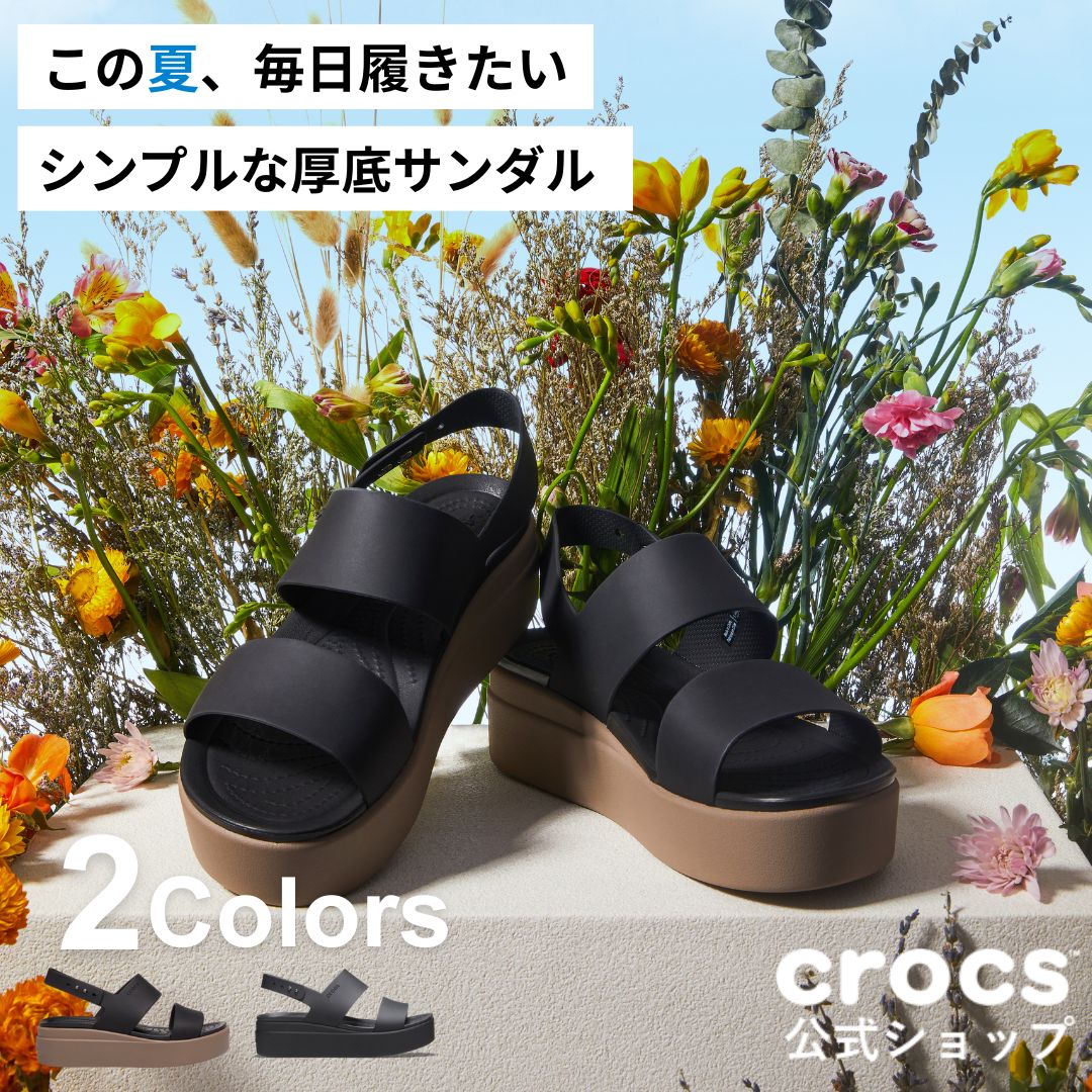 楽天市場】サンダル レディース コンフォートサンダル ミュール