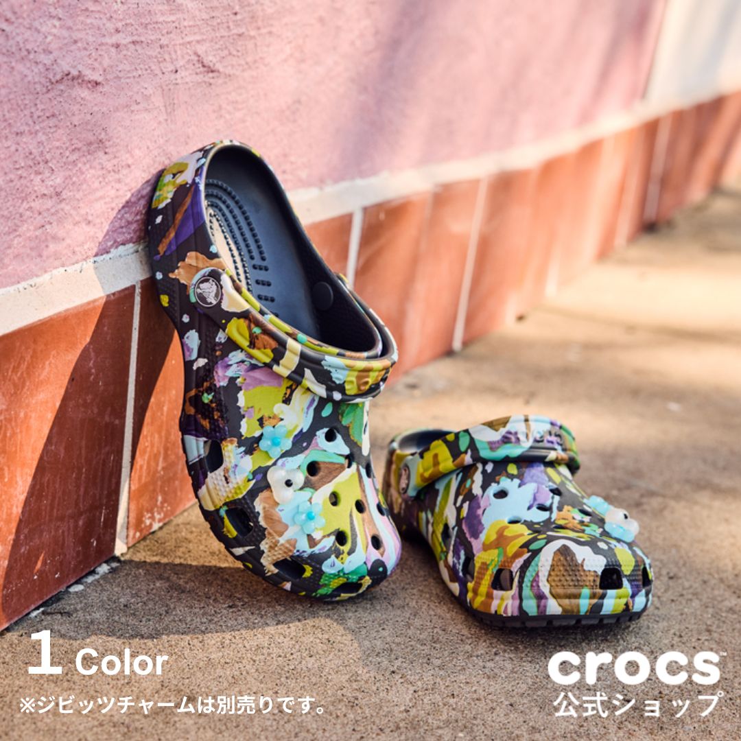 楽天市場】25%OFF~12/11 1:59まで【クロックス公式】クラシック