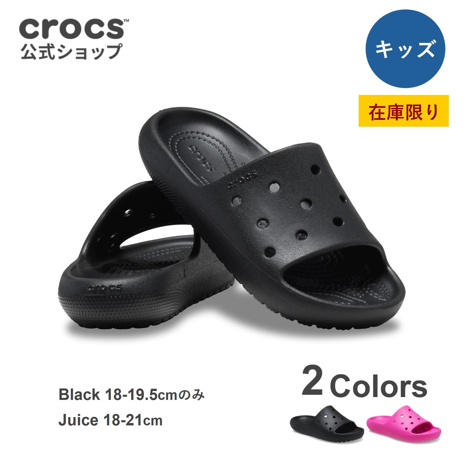 Checked slides スライドサンダル 楽天市場】【P3倍＆30%オフ！~8/27 9:59まで】【P3倍！?7/17 13
