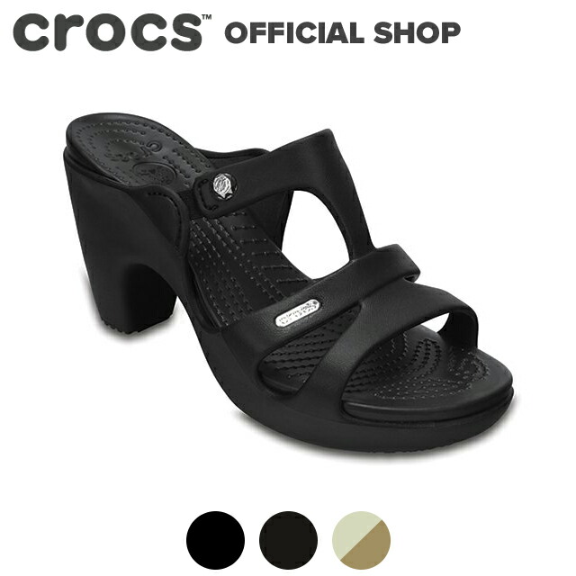 crocs cyprus iii