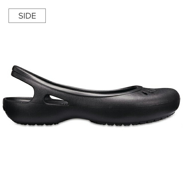 kadee slingback crocs