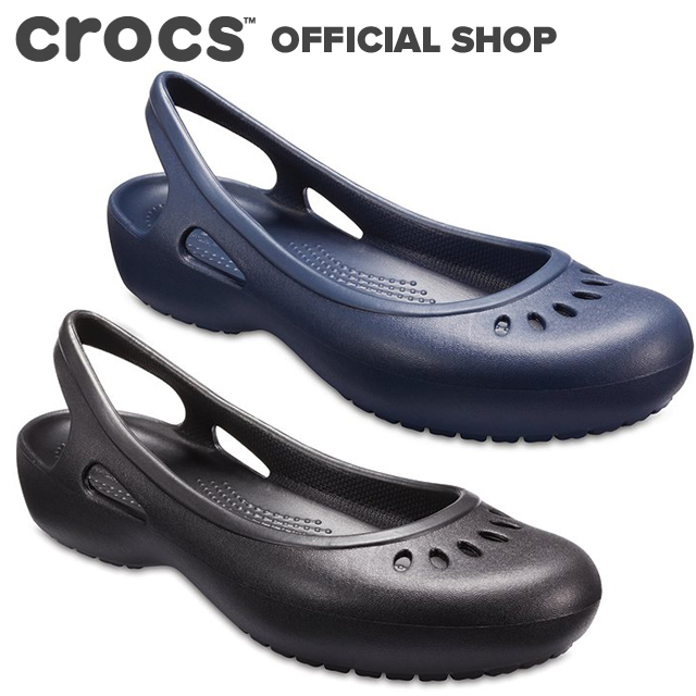 gray lined crocs