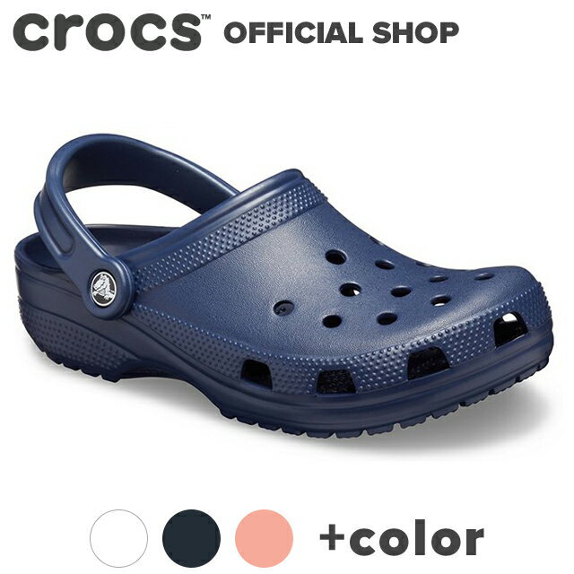 crocs best seller