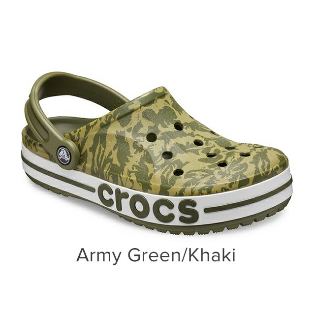army print crocs