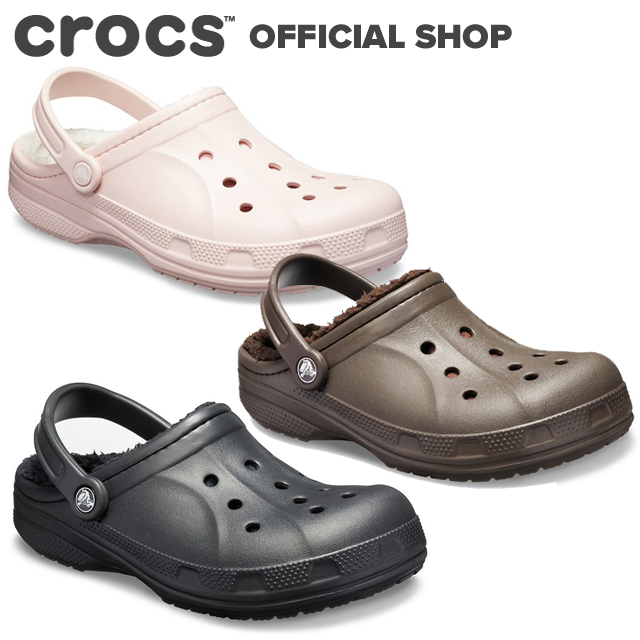 crocs inner lining