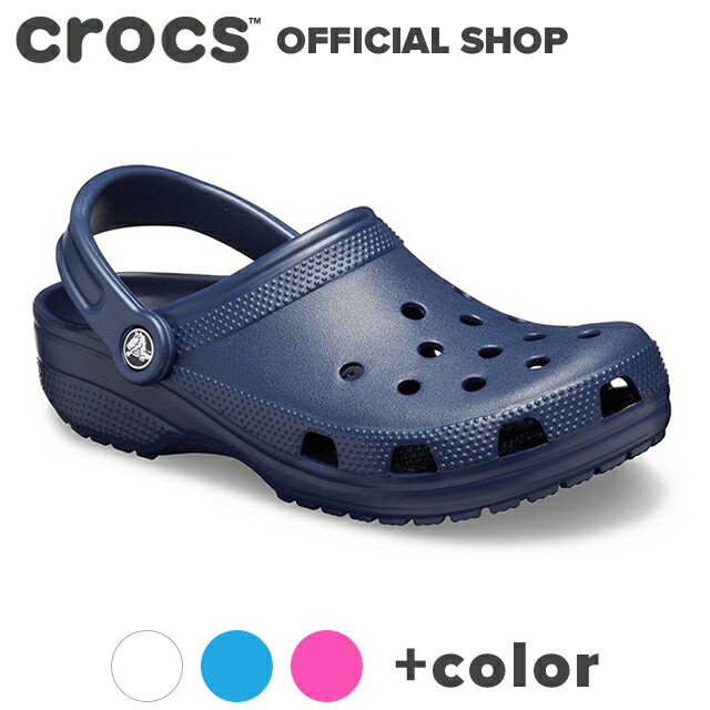 楽天市場 クロックス公式 クラシック クロッグ Crocs クロッグ サンダル レディース メンズ 定番 ベストセラー No クロックス公式ショップ楽天市場店