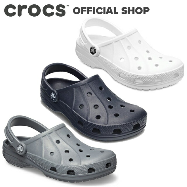 ralen clog crocs