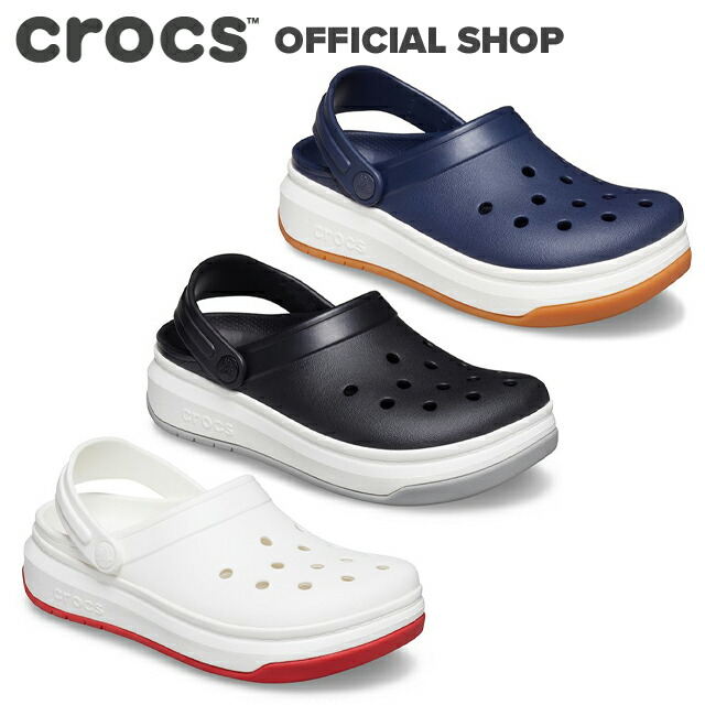 楽天市場 クロックス公式 クロックバンド フル フォース クロッグ Crocband Full Force Clog Crocs レディース メンズ サンダル 定番 No クロックス公式ショップ楽天市場店