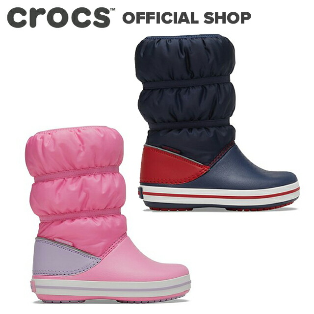 womens insulated muck boots