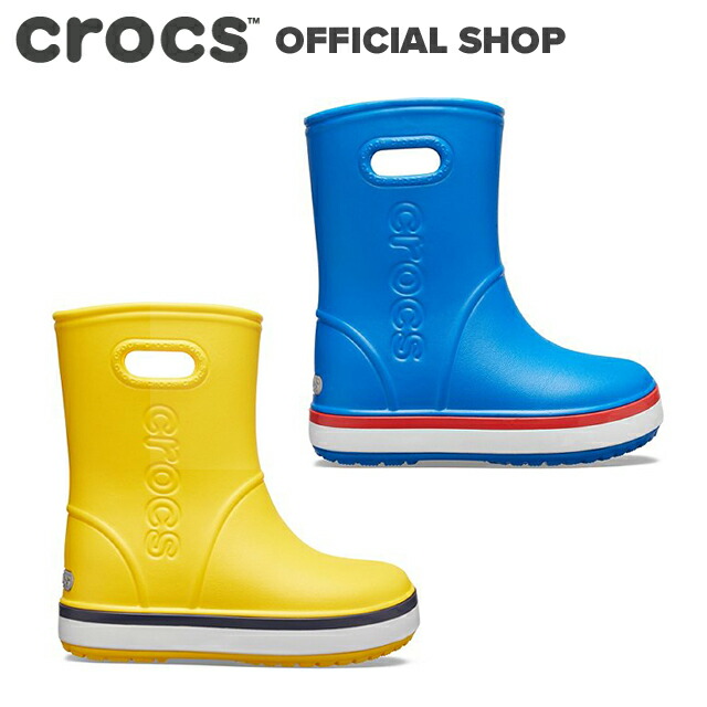 楽天市場 クロックス公式 クロックバンド レイン ブーツ キッズ Crocband Rain Boot Kids Crocs 長靴 雨靴 子供用 ボーイズ ガールズ No クロックス公式ショップ楽天市場店